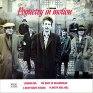 The Pogues, Poguetry In Motion (LP)