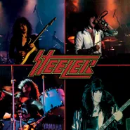 Steeler, Steeler [Black Friday Red Vinyl] (LP)
