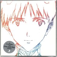 Hikaru Utada, One Last Kiss [OST] (CD)