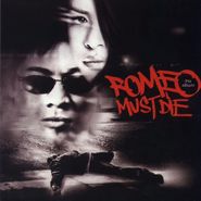 Various Artists, Romeo Must Die [OST] (CD)