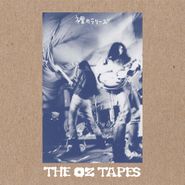 Les Rallizes Denudes, The OZ Tapes [Blue Vinyl] (LP)