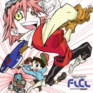 The Pillows, FLCL Season 1 Vol. 3 [OST] [Blue Vinyl] (LP)