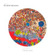 Ryuichi Sakamoto, A Tribute To Ryuichi Sakamoto: To The Moon & Back (LP)
