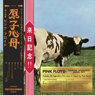 Pink Floyd, Atom Heart Mother / Hakone Aphrodite Japan 1971 (CD)