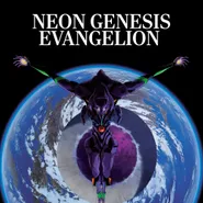 Various Artists, Neon Genesis Evangelion [OST] [Transparent Blue Vinyl] (LP)