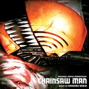 Kensuke Ushio, Chainsaw Man [OST] (LP)