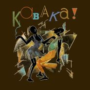 Remi Kabaka, Son Of Africa (CD)