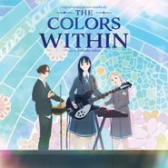Kensuke Ushio, The Colors Within [OST] [Milky Clear Vinyl] (LP)