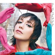 Bonzie, When I Found The Trap Door (CD)
