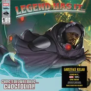 Ghostface Killah, Supreme Clientele 2 [Blue & Green Swirl Vinyl] (LP)