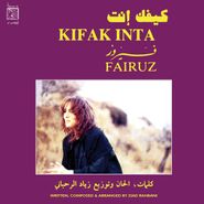 Fairuz, Kifak Inta (LP)