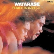 Fumio Itabashi, Watarase (1982) (LP)