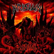 Krisiun, The Great Execution [Red Vinyl] (LP)