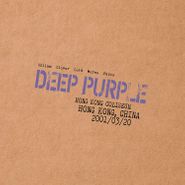 Deep Purple, Live In Hong Kong 2001 [Purple Marble Vinyl] (LP)