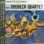 The Dave Brubeck Quartet, Time Out [Japanese Import] (LP)