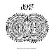 Sarathy Korwar, My East Is Your West (CD)