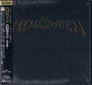 Helloween, Helloween [Japanese Import] (CD)