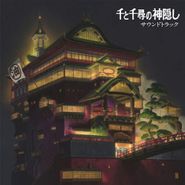 Joe Hisaishi, Spirited Away [OST] (LP)