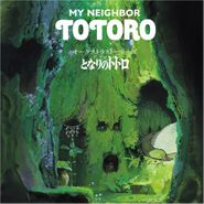 Joe Hisaishi, Orchestra Stories: My Neighbor Totoro [OST] (LP)