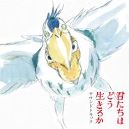 Joe Hisaishi, The Boy & The Heron [OST] (LP)