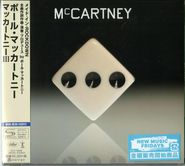 Paul McCartney, McCartney III [Japanese Import] (CD)