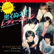 The Rolling Stones, Paint It, Black / Lady Jane [Japanese Import] (CD)