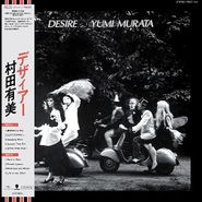 Yumi Murata, Desire (LP)