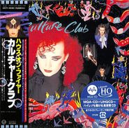 Culture Club, Waking Up With The House On Fire [Japanese Import] (CD)