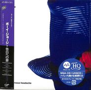 Boy George, Tense Nervous Headache [Japanese Import] (CD)