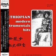 Various Artists, Ethiopian Modern Instrumentals Hits (LP)