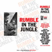 Various Artists, Rumble In The Jungle [Record Store Day Red Vinyl] (LP)