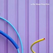 U-Ziq, Magic Pony Ride [Limited Edition Purple Vinyl] (LP)