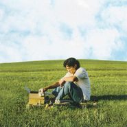 grentperez, When We Were Younger (LP)