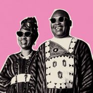 Amadou & Mariam, L'amour a folie (CD)