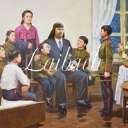 Laibach, The Sound Of Music (LP)