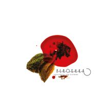 Piroshka, Love Drips & Gathers [Red Vinyl] (LP)