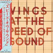 Wings, Wings At The Speed Of Sound [SHM-CD] (CD)
