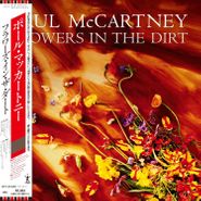 Paul McCartney, Flowers In The Dirt [SHM-CD] (CD)