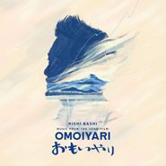 Kishi Bashi, Music From The Song Film: Omoiyari [OST] (CD)