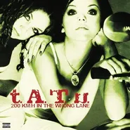 t.A.T.u., 200 km/h In The Wrong Lane [Record Store Day Coke Bottle Clear Vinyl] (LP)