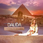 Dalida, Helwa Ya Baladi (LP)