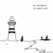 Gigi Perez, At The Beach, In Every Life (LP)