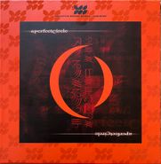 A Perfect Circle, Mer De Noms [DSS One-Step Vinyl] (LP)