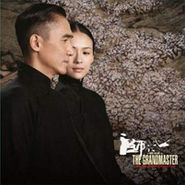 Shigeru Umebayashi, The Grandmaster [OST] (LP)