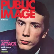 Public Image LTD, First Issue (US Version) [Record Store Day] (LP)