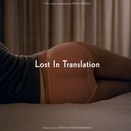 Various Artists, Lost In Translation [OST] [Record Store Day Deluxe Edition] (LP)