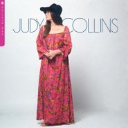 Judy Collins, Now Playing (LP)