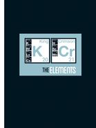 King Crimson, The Elements Tour Box 2021 (CD)