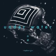 Elephant Gym, Underwater [Clear/Deep Ocean Blue Galaxy Vinyl] (LP)