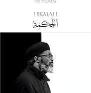 Pat Thomas, Hikmah (LP)